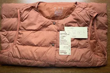 무인양품 노카라 다운 베스트 스모키 오렌지 L 새상품