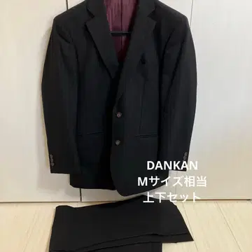 DANKAN 비즈니스 정장 새상품급