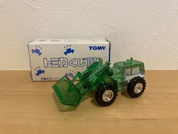 토미카 복권 IV 코가 휠로더