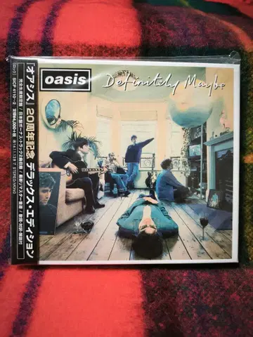 오아시스 / 오아시스 20주년 기념 디럭스 에디션