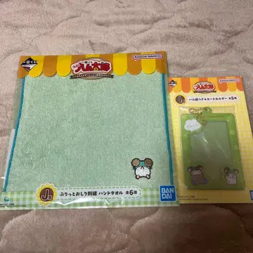 달려라 하니 제일복권 카부루 군 2세트