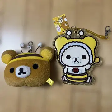 리락쿠마 곰 패스 케이스