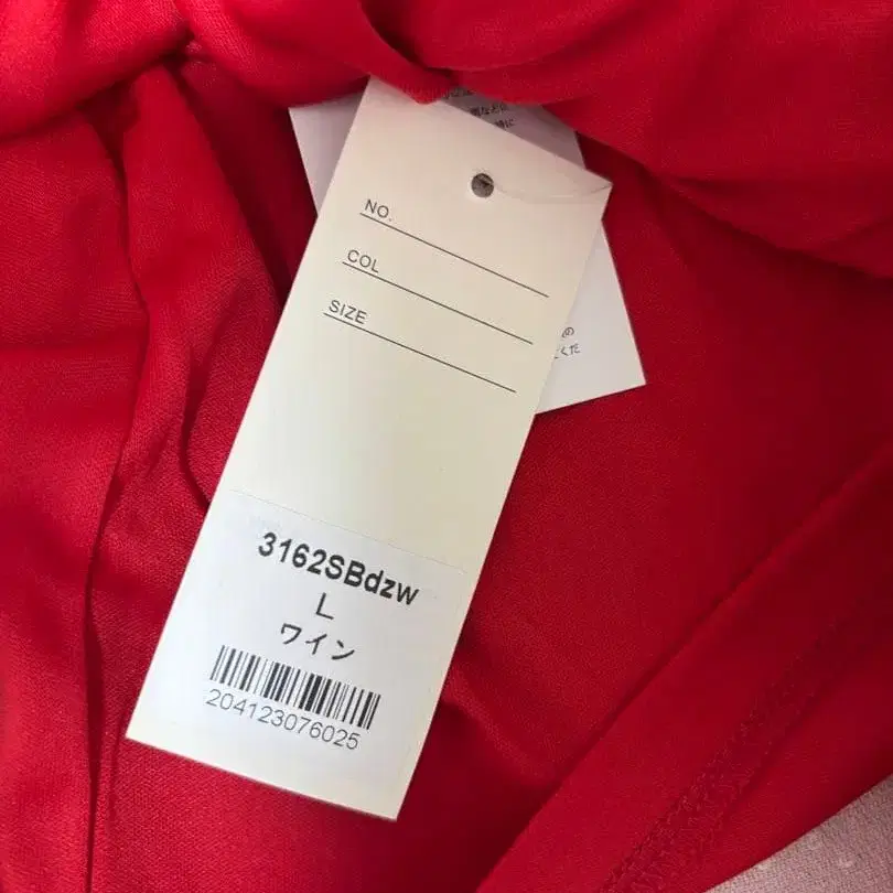 9번째 상품 이미지