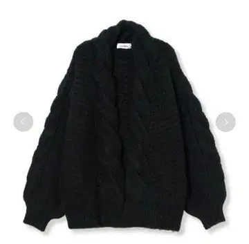 새상품 스나이델 모헤어 니트 케이블 가디건