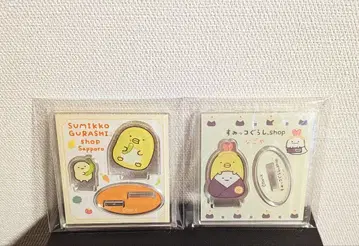 스미코구라시 나고야 삿포로 한정판 아크릴 스탠드 펭귄?