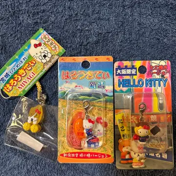 니가타 오사카 미야기 한정판 헬로키티 스트랩 세트