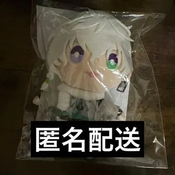 니지산지 무라쿠모 카게츠 니지누이 봉제 인형