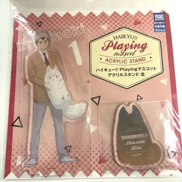 하이큐!! Playing 마스코트 아크릴 스탠드 키타 신스케