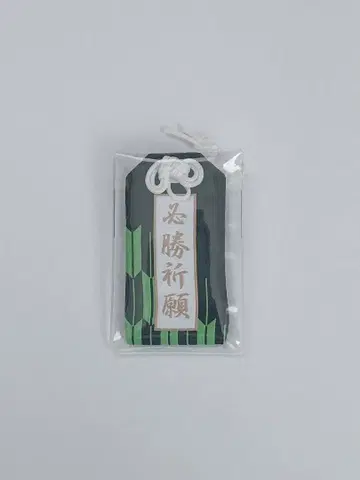 와이텔즈 부적 샤크 군 빌리지 뱅가드