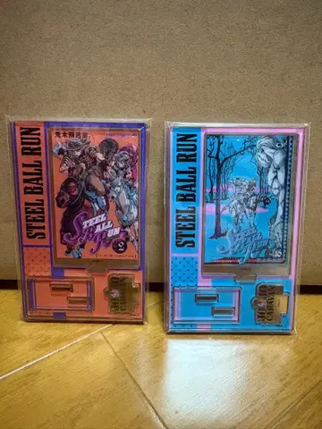 죠죠 캐러밴 코믹스 커버 아크릴 스탠드 컬렉션 2권 16권