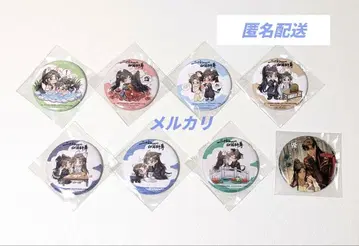 이하와 그의 백묘사존 스텔라워스 특전 캔 마그넷 컴플리트 세트 + 캔뱃지