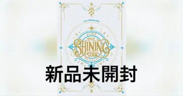 소년 닌자 The Shining Star BluRay