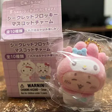 치이카와 시크릿 플로키 마스코트 참 헌책방 게 마이멜로디