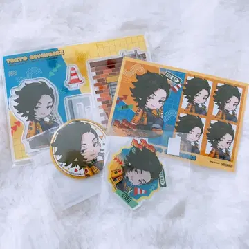 이즈미 잇세이 아크릴 스탠드 캔뱃지 아크릴 키링 마루쿠지