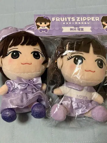 FRUITS ZIPPER 나카가와 루카 카와누이 2체 세트