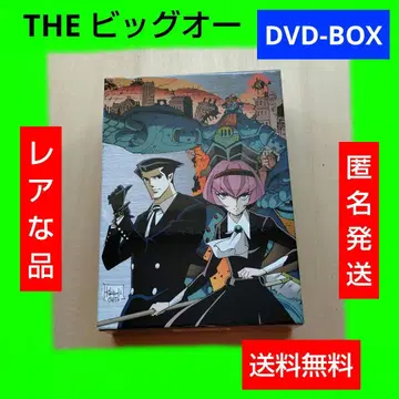 레어 THE 빅 오 DVD-BOX