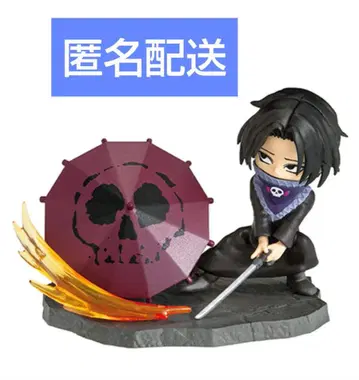 데스크탑 헌터 2 페이탄