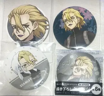 Dr.STONE 스탠리 스크래치 마루이 캔뱃지 카페 훼미리마트