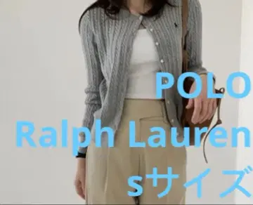 세일 Polo 폴로 랄프로렌 케이블 가디건 니트 스웨터 그레이