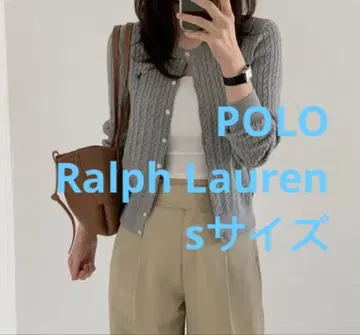 세일 Polo 폴로 랄프로렌 케이블 가디건 니트 스웨터 그레이