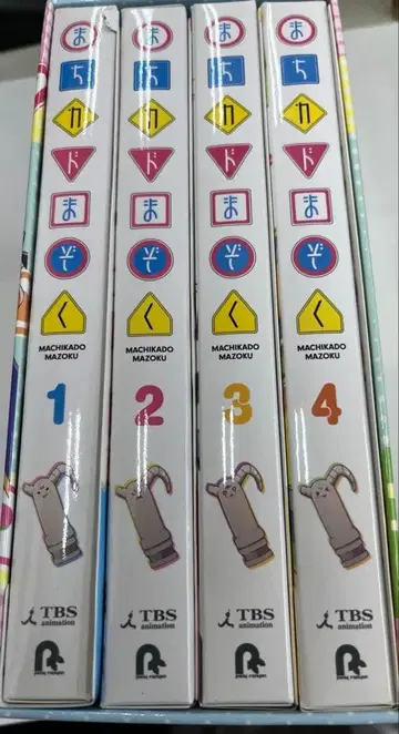 블루레이 마치가도 마조쿠 전 4권 세트 (전권 수납 BOX 포함) 전권