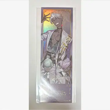 FGO Fate/GrandOrder fes 티켓 화면풍 카드 인도라