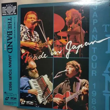THE BAND JAPAN TOUR 1983 레이저 디스크