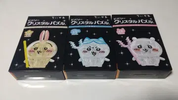 치이카와 크리스탈 퍼즐 토끼 하치와레 치이카와