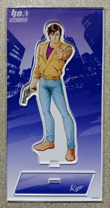 [ 미사용 새상품 ] 시티헌터 대원화전 아크릴 스탠드 1 사에바 료