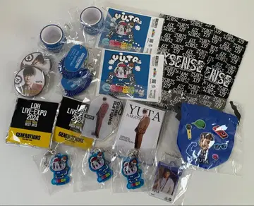 GENERATIONS 나카츠카 유타 굿즈 묶음 판매