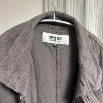 BASISBROEK 스탠드 카라 울 블루종