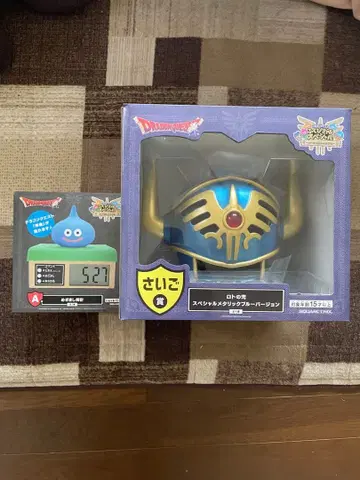 드래곤 퀘스트 로토의 전설 다시 한번 편