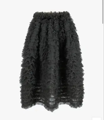 Bibiy. 비비 샤샤 스커트 그레이