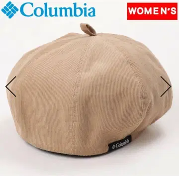 컬럼비아 크립 포레스트 에스케이프 베레모