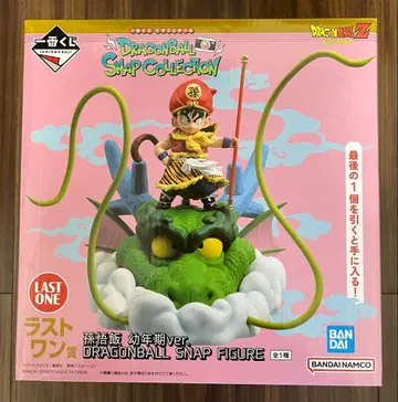 제일복권 드래곤볼 SNAP COLLECTION 라스트 원상 손오반