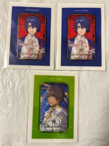 우타프리 솔로 앨범 비쥬카 마사토 세실