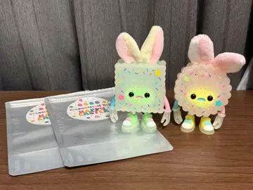 크림 비스킷 보이 해피 부활절 2체 세트 토끼 귀 포함