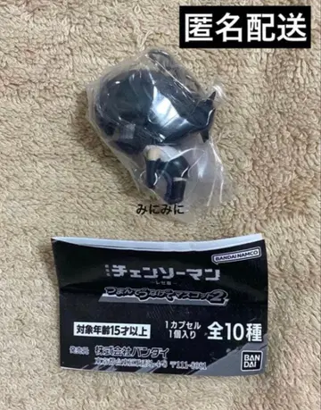 체인소 맨 레제 편 츠만데 츠나게테 마스코트 2 봄 1종만