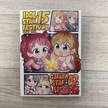 학원 스타 페스티벌 GSF 02 카탈로그