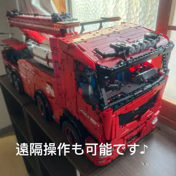 10966 피스 레고 교환품 mound king 19008