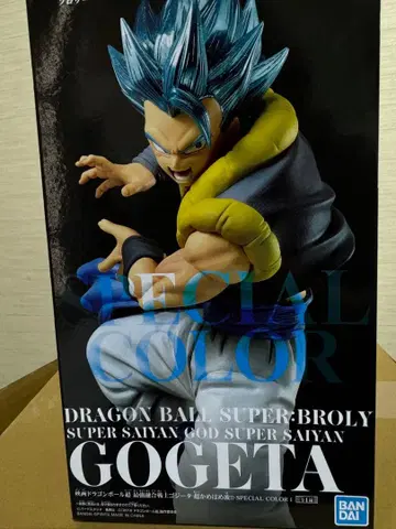 개봉품 남코 한정판 인형뽑기 경품 오지터 블루 피규어