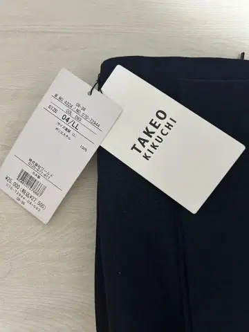 새상품 미사용 TAKEO KIKUCHI 네이비 슬랙스 남성용 LL