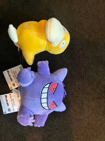 팬텀과 코닥 봉제 인형