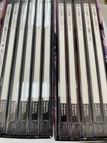 천원돌파 그렌라간 최초 한정판 BOX 포함 전 9권 세트 전권