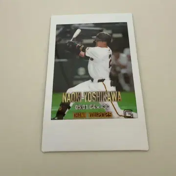 요미우리 자이언츠 팬 페스티벌 끝내기 폴라로이드 요시카와 나오키 A