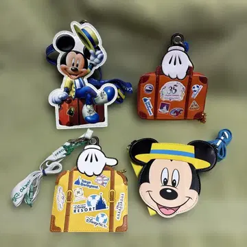 새상품급 디즈니 패스 케이스 4개 세트