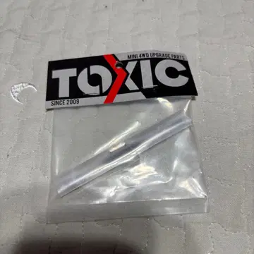 미니 사륜구동 TOXIC 티타늄 샤프트 2개 72mm