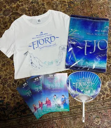 미세스 그린애플 피오르 T셔츠 타월