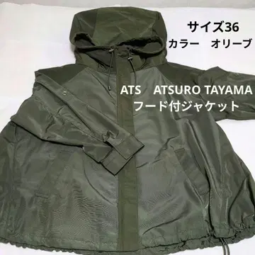 ATS ATSURO TAYAMA 후드 부착 자켓 올리브 사이즈 36