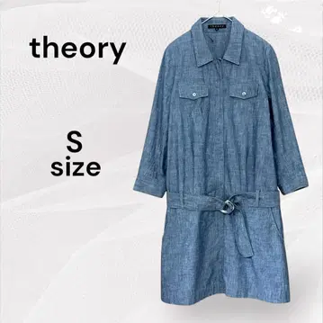 theory 띠어리 새상품급 데님 셔츠 원피스 S 튜닉 7부 소매